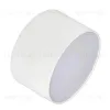 Накладной светильник Arlight SP-RONDO-120A-12W Day White 022224 022224 - 1