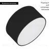 Накладной светильник Arlight SP-RONDO-140B-18W Day White 022237 022237 - 2