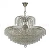 Подвесная люстра Arti Lampadari Salentino E 1.5.60.100 N Salentino E 1.5.60.100 N - 1