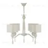 Подвесная люстра Arti Lampadari Rufina E 1.1.4.600 W Rufina E 1.1.4.600 W - 1