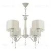 Подвесная люстра Arti Lampadari Rufina E 1.1.4.600 W Rufina E 1.1.4.600 W - 3