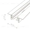 Шинопровод встраиваемый однофазный Nowodvorski Profile Recessed 9015 9015 - 2