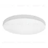 Потолочный светодиодный светильник Lightstar Zocco Cyl Led 225262 225262 - 1