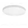 Потолочный светодиодный светильник Lightstar Zocco Cyl Led 225264 225264 - 1