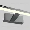 Подсветка для зеркал Favourite Scriptor 2433-1W 2433-1W - 6
