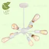 Потолочная люстра Lussole Lgo Kenner GRLSP-8269 GRLSP-8269 - 5