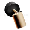 Спот Nowodvorski Eye Spot 8816 8816 - 1