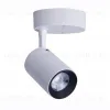 Светодиодный спот Nowodvorski Iris Led 8993 8993 - 1