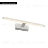 Подсветка для зеркал Omnilux Bresso OML-24101-08 OML-24101-08 - 2