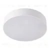 Потолочный светодиодный светильник Novotech Ornate 358108 358108 - 2
