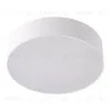 Потолочный светодиодный светильник Novotech Ornate 358107 358107 - 2