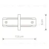 Коннектор прямой Nowodvorski Profile Recessed 8968 8968 - 2