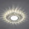 Встраиваемый светильник Feron CD900 28843 28843 - 2