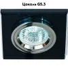 Встраиваемый светильник Feron 81702 19722 19722 - 3