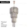 Каскадная люстра Divinare Frizzante 1681/01 SP-9 1681/01 SP-9 - 2
