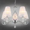 Подвесная люстра Omnilux Molinella OML-56203-05 OML-56203-05 - 5