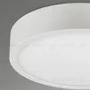 Потолочный светодиодный светильник Mantra Saona Superficie 6620 6620 - 4