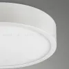 Потолочный светодиодный светильник Mantra Saona Superficie 6620 6620 - 5