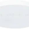 Потолочный светодиодный светильник Arte Lamp Arena A2671PL-1WH A2671PL-1WH - 1