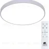 Потолочный светодиодный светильник Arte Lamp Arena A2671PL-1WH A2671PL-1WH - 2