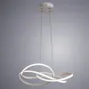 Подвесной светодиодный светильник Arte Lamp Presto A2522SP-2WH A2522SP-2WH - 5