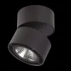 Светодиодный спот Lightstar Forte Muro 213817 213817 - 3