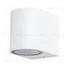 Уличный настенный светильник Arte Lamp A3102AL-1WH A3102AL-1WH - 1