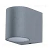 Уличный настенный светильник Arte Lamp A3102AL-1GY A3102AL-1GY - 1