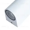 Уличный настенный светильник Arte Lamp A3102AL-2WH A3102AL-2WH - 3