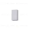 Уличный настенный светодиодный светильник Maytoni Times Square O581WL-L6W O581WL-L6W - 3