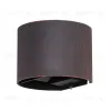 Уличный настенный светодиодный светильник Arte Lamp Rullo A1415AL-1RI A1415AL-1RI - 1