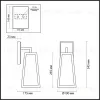 Уличный настенный светильник Odeon Light Clod 4169/1W 4169/1W - 3