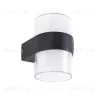 Уличный настенный светодиодный светильник Citilux CLU0009R CLU0009R - 1