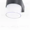 Уличный настенный светодиодный светильник Citilux CLU0009R CLU0009R - 7