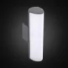 Уличный настенный светодиодный светильник Citilux CLU0007 CLU0007 - 2