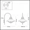Уличный настенный светильник Odeon Light Dante 4164/1WA 4164/1WA - 3