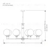 Подвесная люстра Kutek Mood Artu Glass ART-ZW-8 (Z) G ART-ZW-8(Z)G - 2