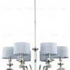 Подвесная люстра Kutek Sparone SPA-ZW-6 (N/A) SPA-ZW-6(N/A) - 1