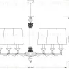 Подвесная люстра Kutek Merano Abazur MER-ZW-6 (N/A) MER-ZW-6(N/A) - 2