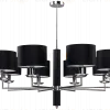 Потолочная люстра Kutek Mood Modesto MOD-ZW-8 (CC) MOD-ZW-8(CC) - 1