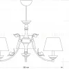 Подвесная люстра Kutek Casamia Abazur CAS-ZW-3(P/A) CAS-ZW-3(P/A) - 2