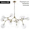 Подвесная люстра Crystal Lux Maximo SP15 Bronze Maximo SP15 Bronze - 2