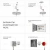 Потолочная люстра Bogates Boccio 548 Smart a043940 548 Smart - 8