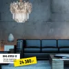Подвесная люстра Omnilux Sangineto OML-81703-12 OML-81703-12 - 8