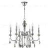 Подвесная люстра Crystal Lux MERCEDES SP6 CHROME/SMOKE MERCEDES SP6 CHROME/SMOKE - 1