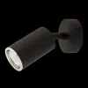 Светодиодный спот Kutek Mood Desio DES-K-1 (C) DES-K-1(C) - 2