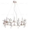 Подвесная люстра Arte Lamp Amur A1133SP-8WG A1133SP-8WG - 1