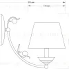 Бра Kutek Casamia Abazur CAS-K-1 (P/A) CAS-K-1(P/A) - 2