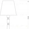 Настольная лампа Kutek N Abazur N-LG-1 (P/A) N-LG-1(P/A) - 2