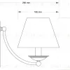 Бра Kutek N Abazur N-K-1 (P/A) N-K-1(P/A) - 2